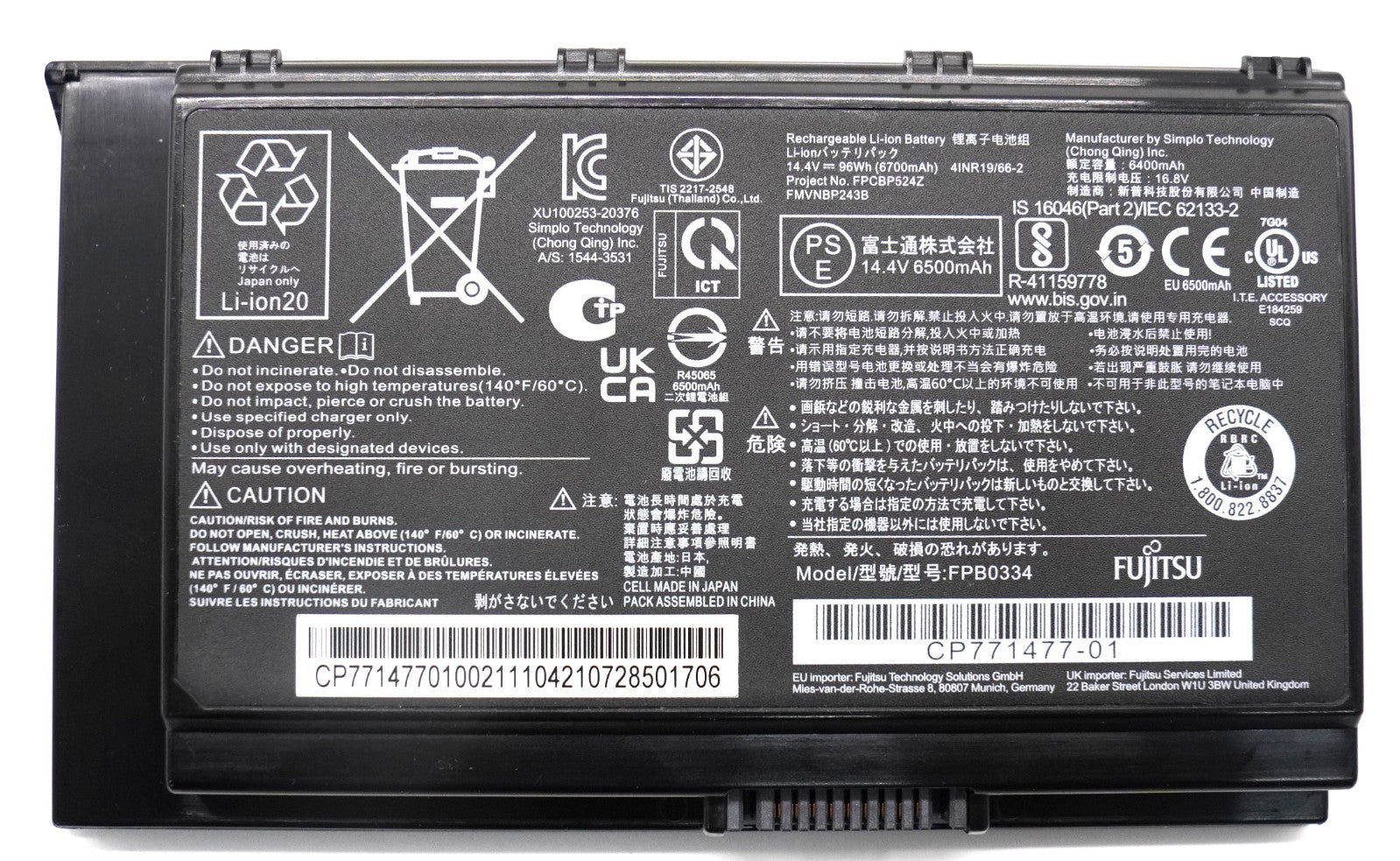 🔋 Original Fujitsu Akku FPB0334 – für Celsius H780 / H7510 / H980