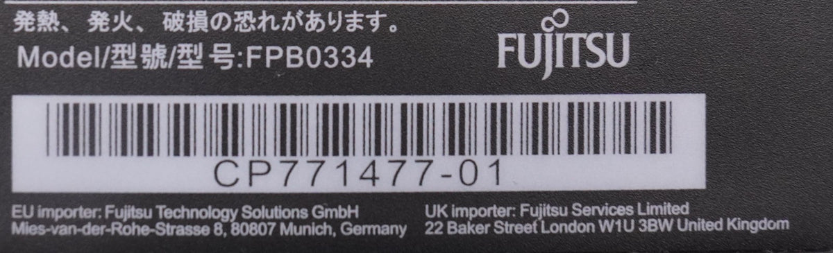 Original Fujitsu Akku FPB0334 – für Celsius H780 / H7510 / H980 - TOP