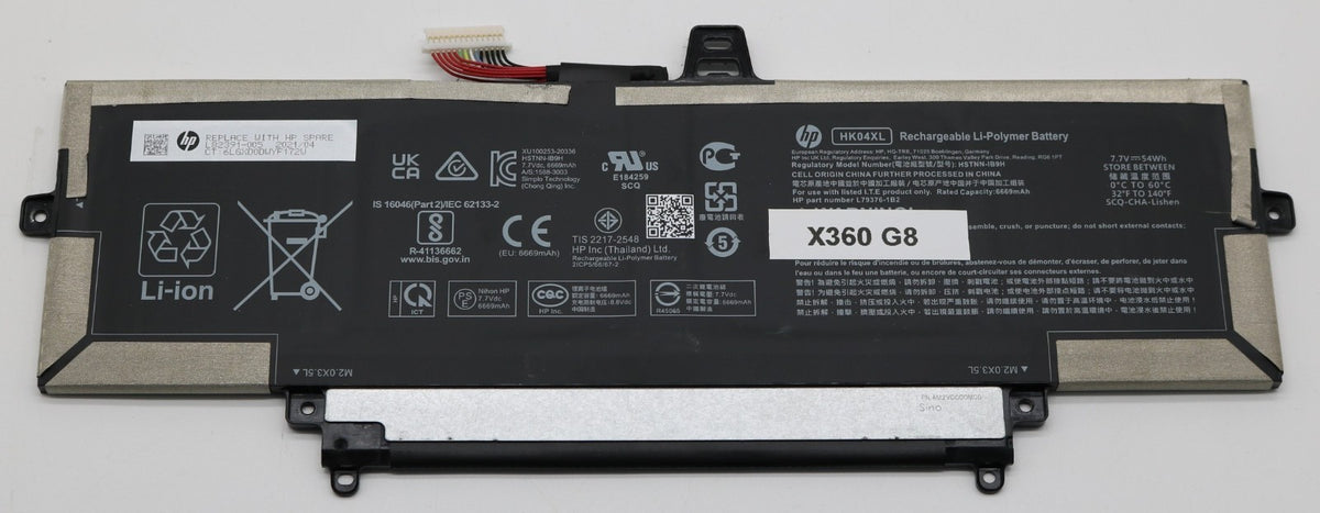 HP Original Akku HK04XL 54,5Wh für EliteBook x360 G8 – Refurbished