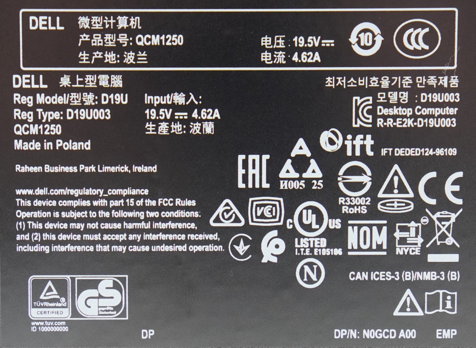 Dell Pro Micro QCM1250 (D19U) – Intel Core i3-14100T 16 GB RAM 512GB SSD wie neu