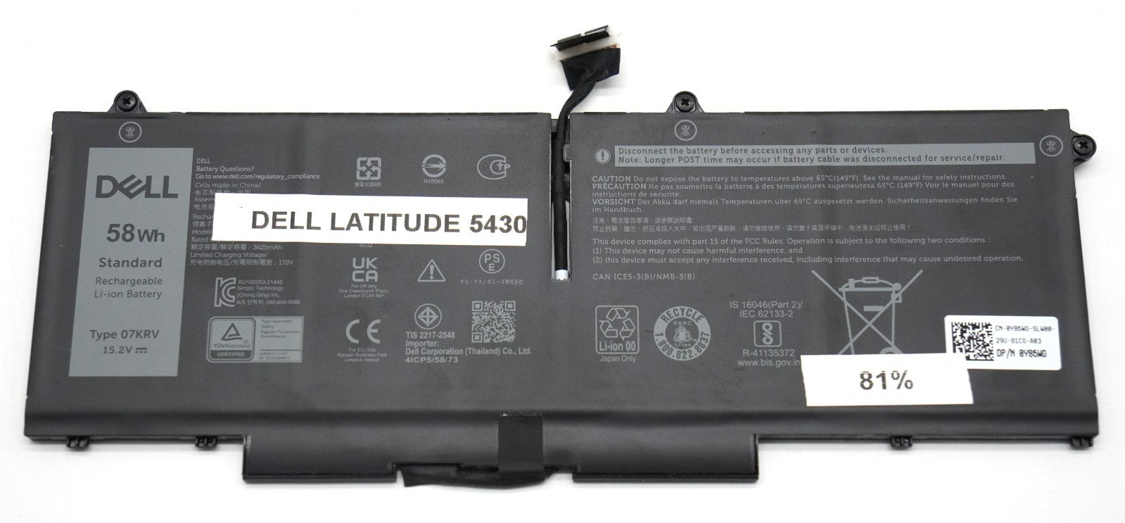 Dell Original Akku Latitude 5430 15.2V 3625mAh Model 07KRV 81% Kapazität