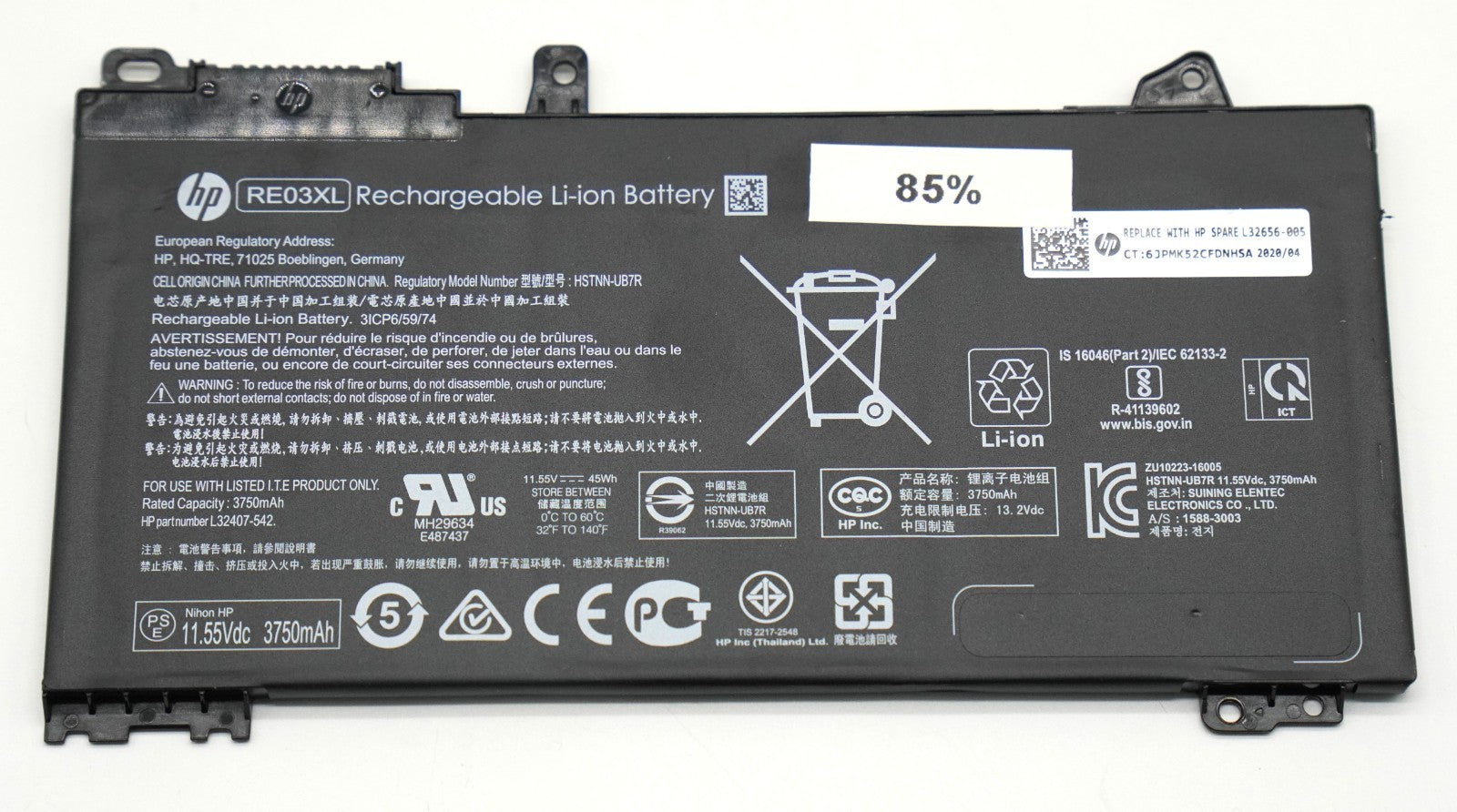 HP RE03XL Akku L32656-005 HSTNN-UB7R 3750mAh ProBook 430 G6 G7 440 G6 G7 445 G7