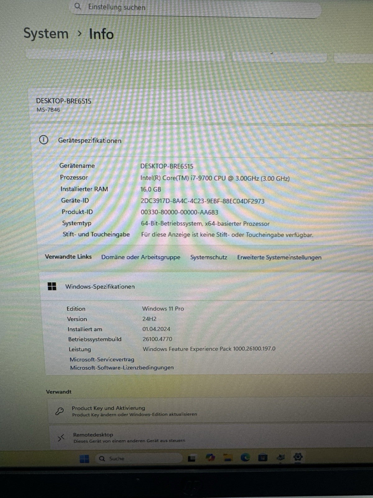 Gaming PC für Einsteiger i7-9700 16GB RAM 1TB SSD NVMe RTX 2070 Win11